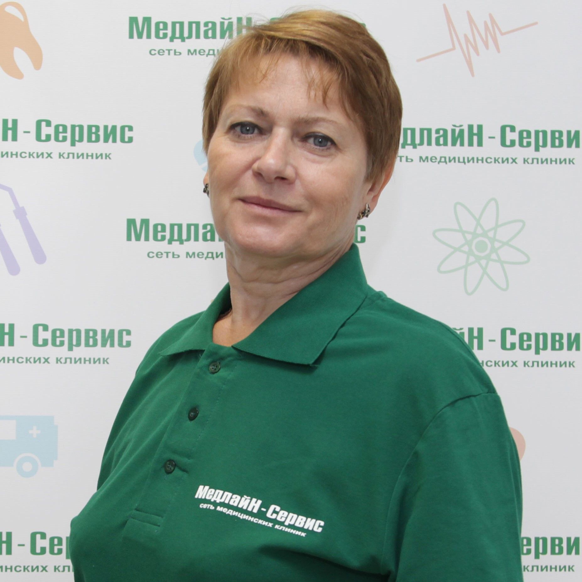 Clinic or Doctor photo