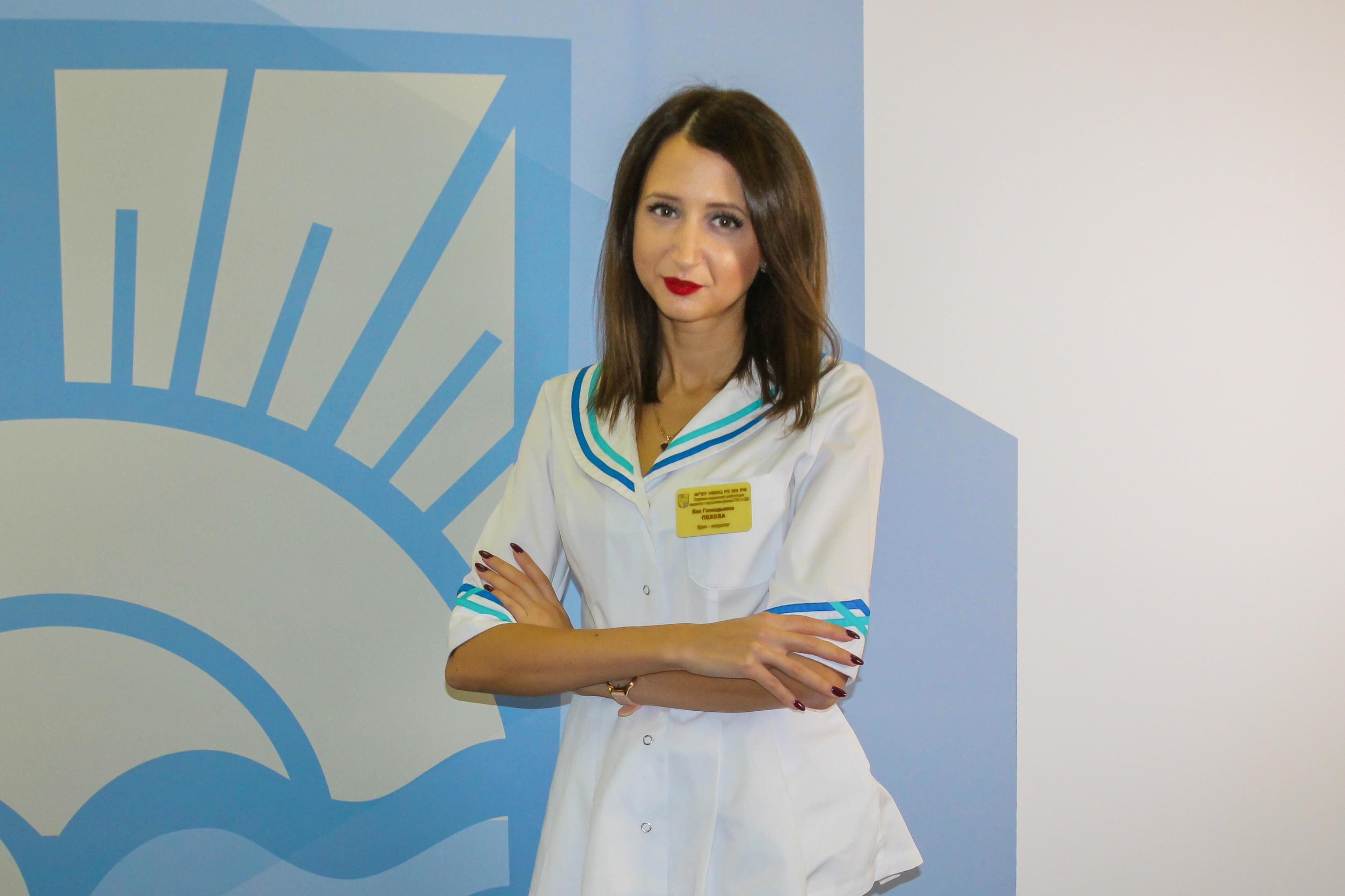 Clinic or Doctor photo