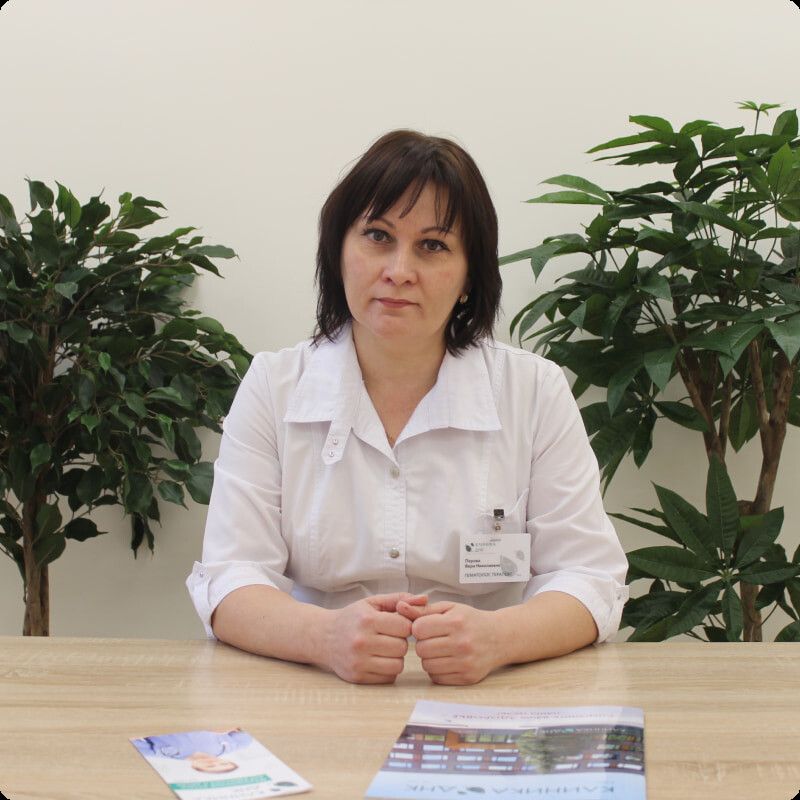 Clinic or Doctor photo