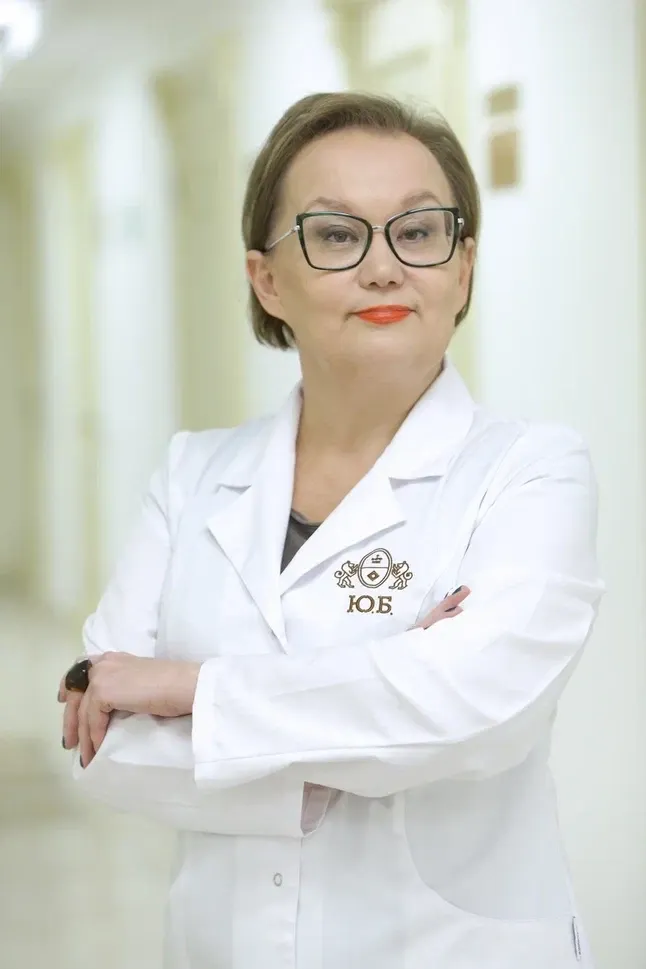 Clinic or Doctor photo