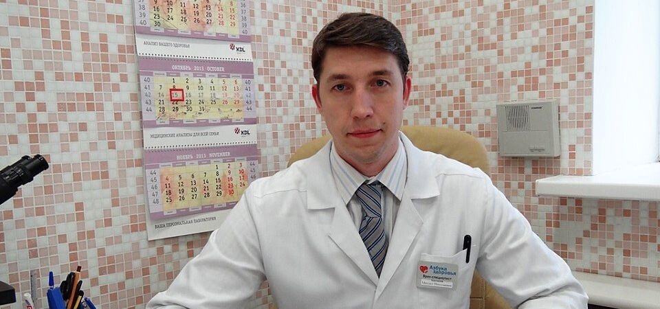 Clinic or Doctor photo