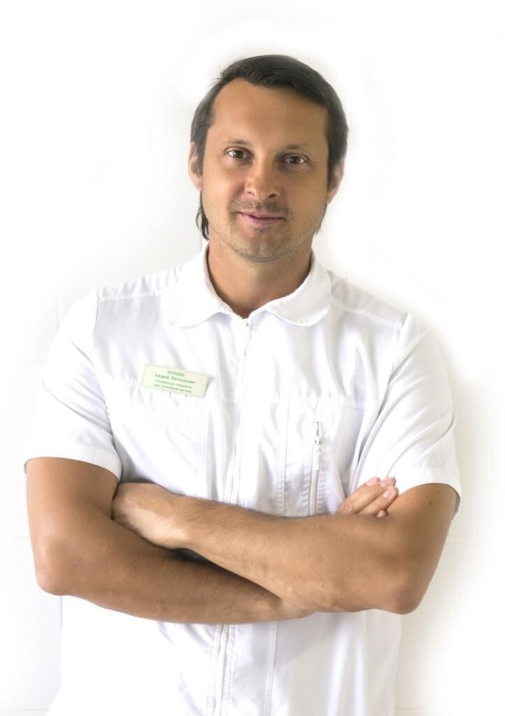 Clinic or Doctor photo