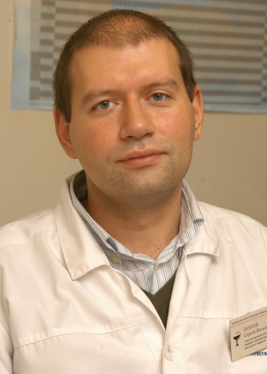 Clinic or Doctor photo