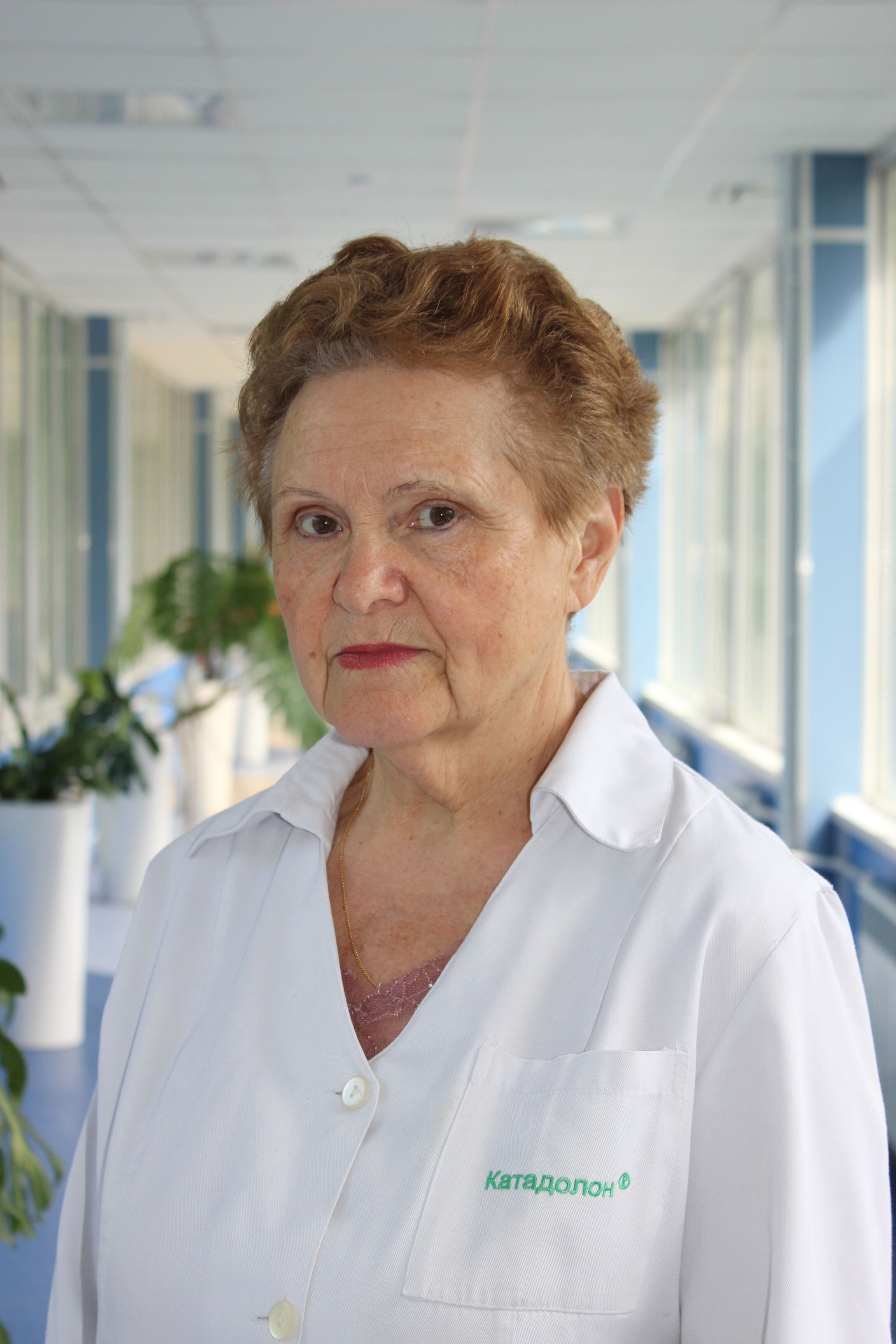 Clinic or Doctor photo