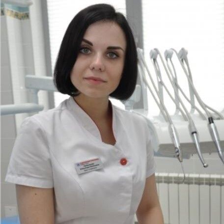 Clinic or Doctor photo