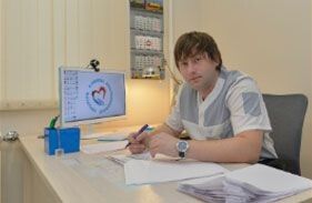 Clinic or Doctor photo