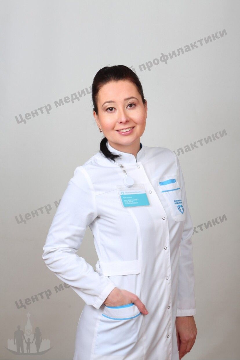 Clinic or Doctor photo