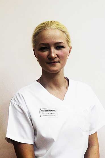 Clinic or Doctor photo
