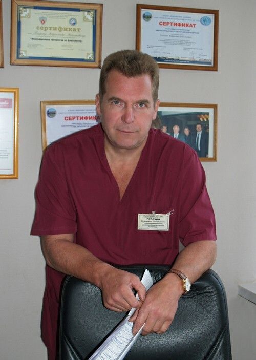Clinic or Doctor photo