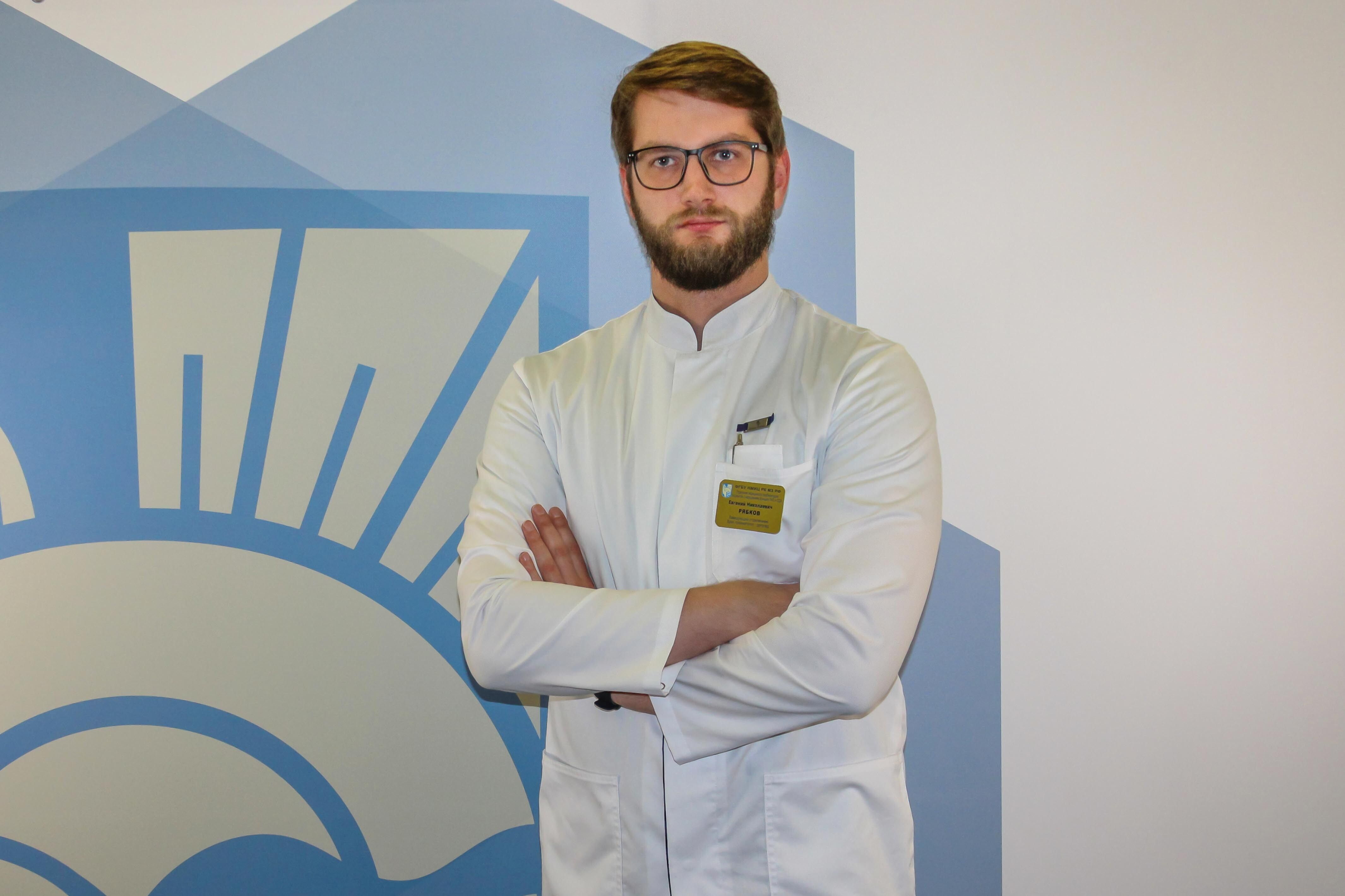 Clinic or Doctor photo