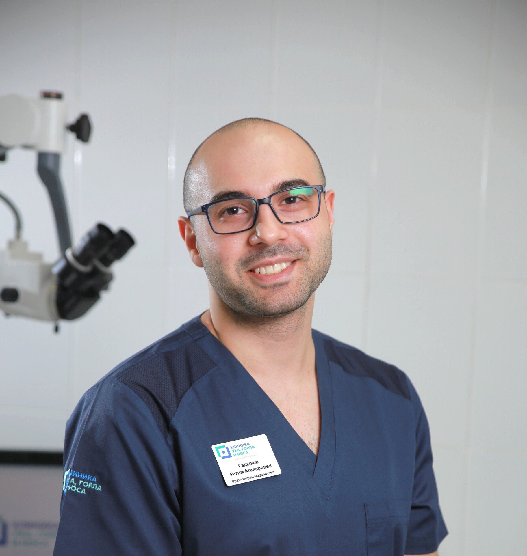 Clinic or Doctor photo