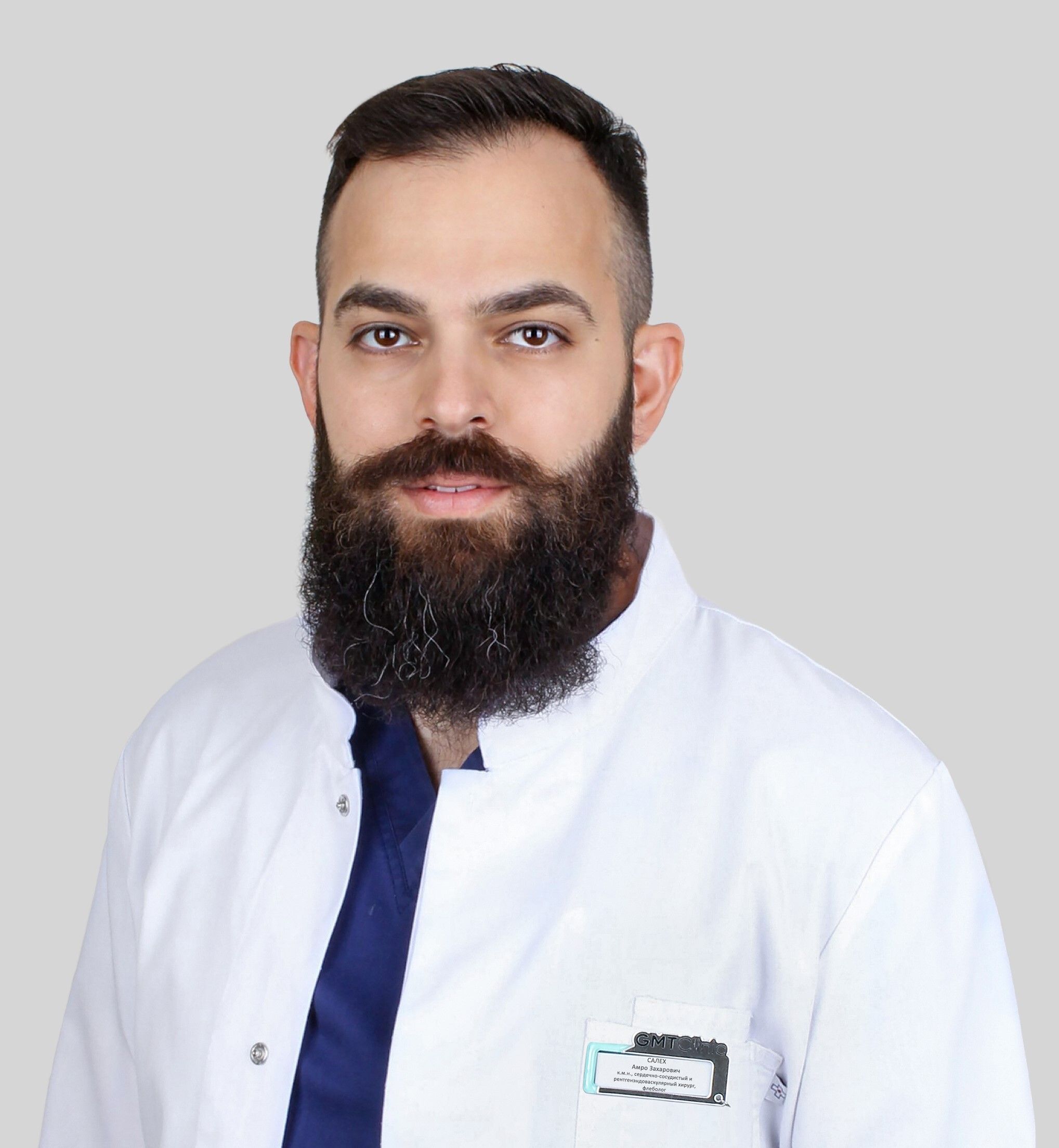 Clinic or Doctor photo