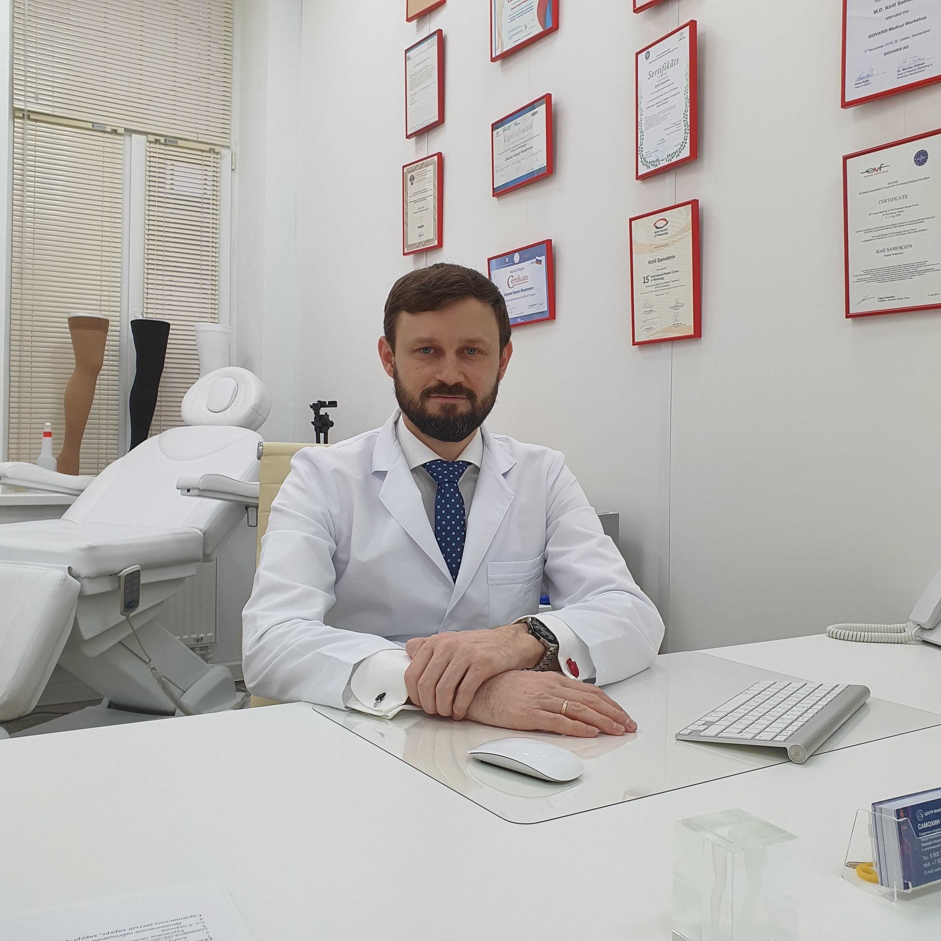 Clinic or Doctor photo