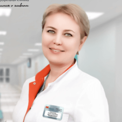 Clinic or Doctor photo
