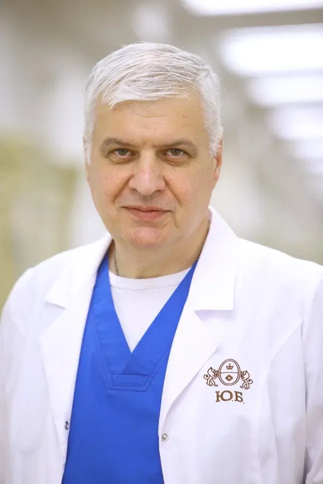 Clinic or Doctor photo