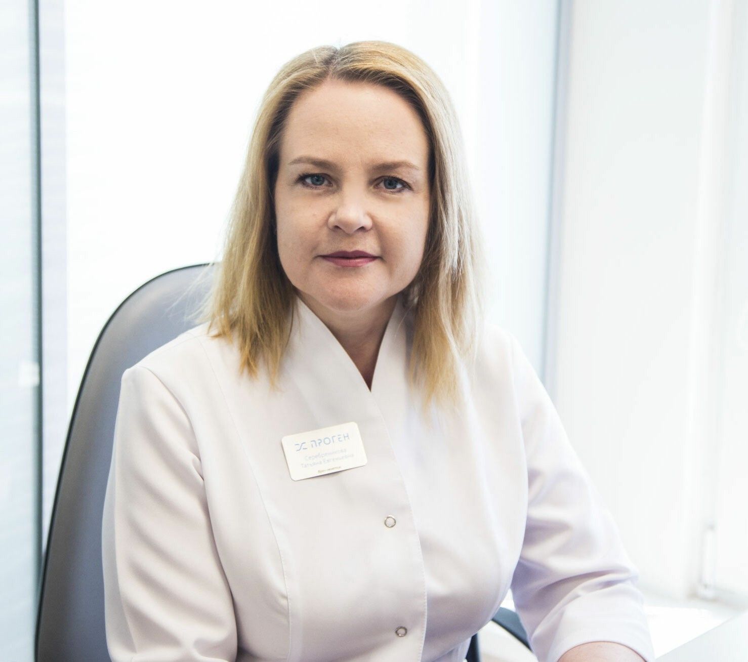 Clinic or Doctor photo