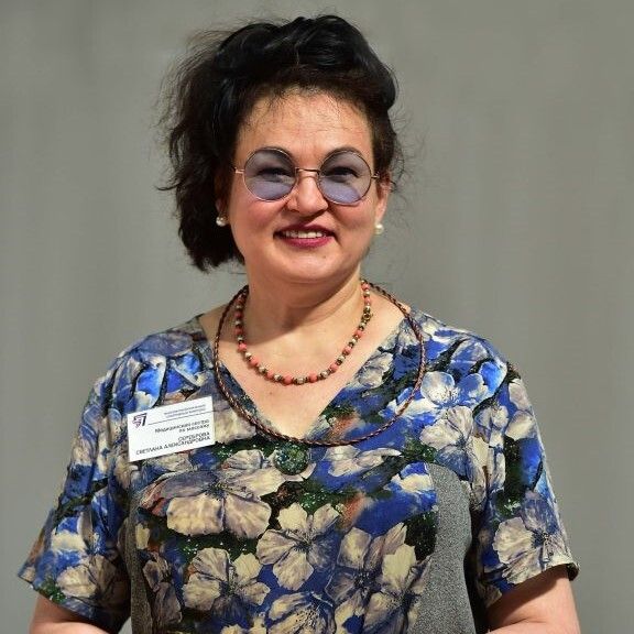 Сереброва Светлана Александровна