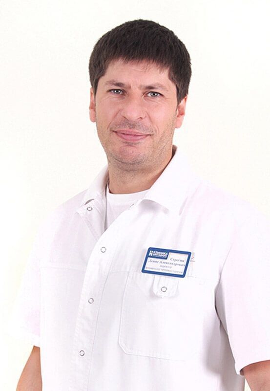 Clinic or Doctor photo