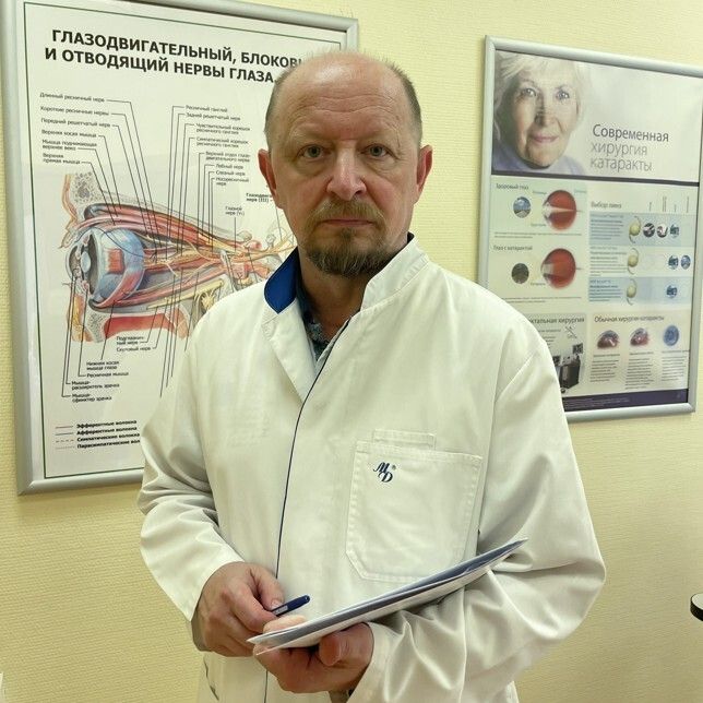 Clinic or Doctor photo