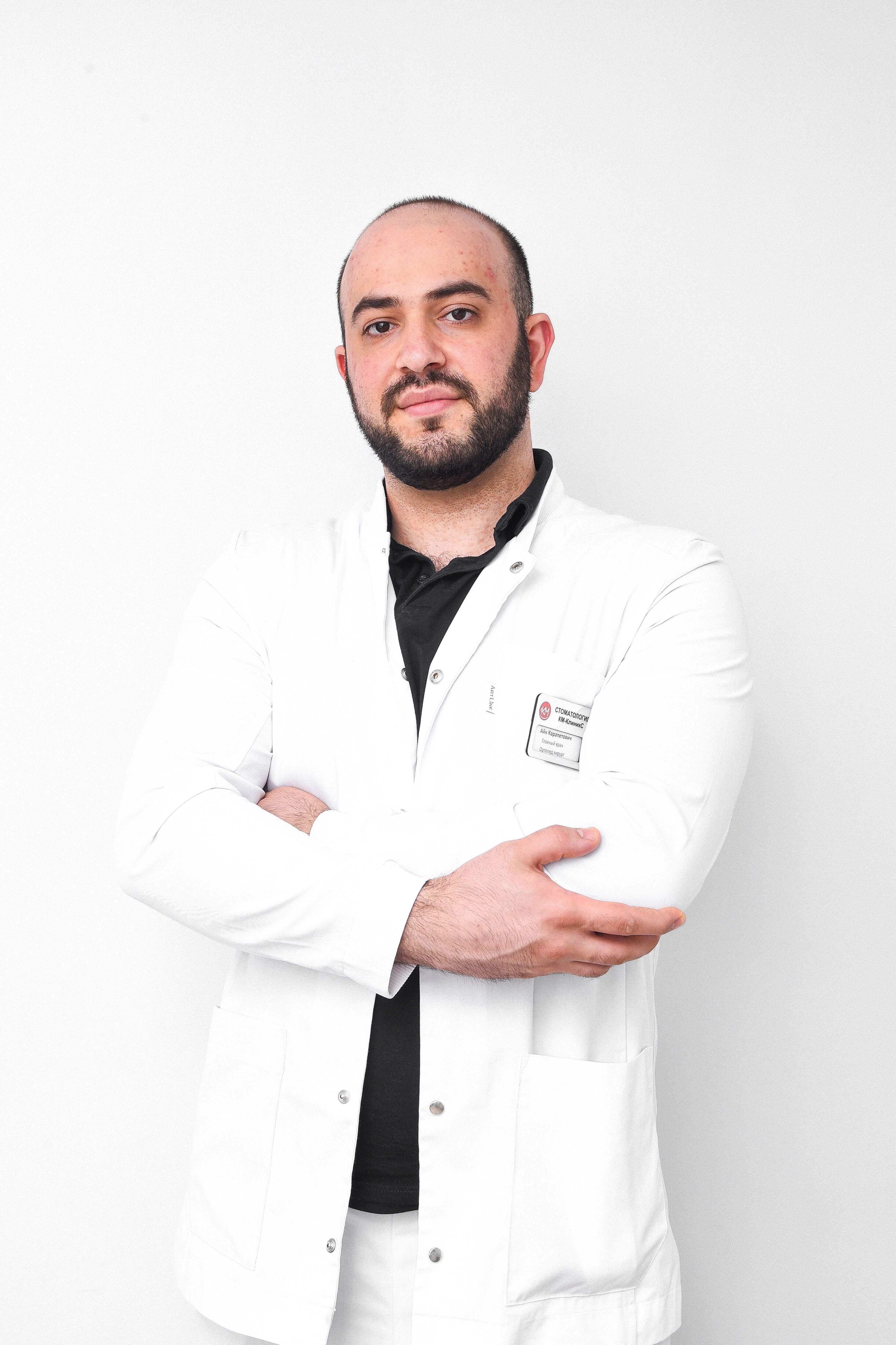 Clinic or Doctor photo