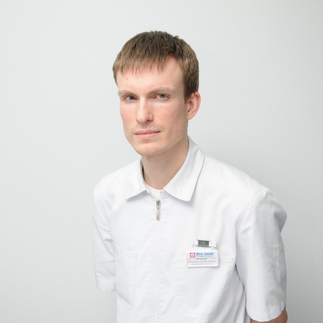 Clinic or Doctor photo