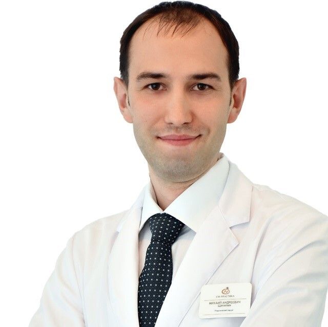 Clinic or Doctor photo