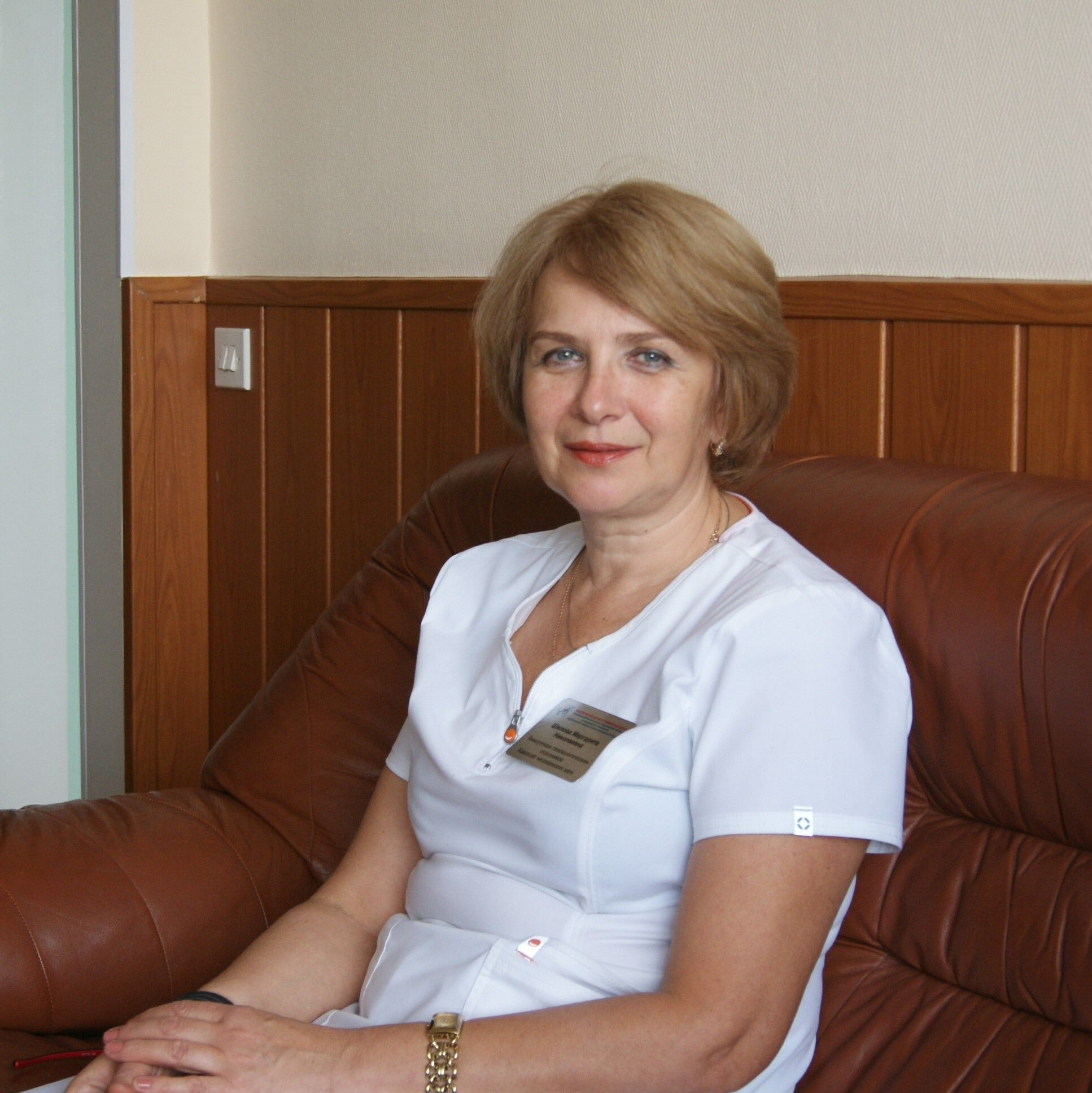 Clinic or Doctor photo