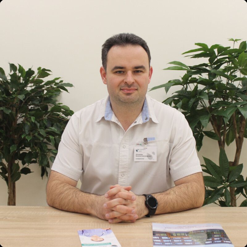 Clinic or Doctor photo