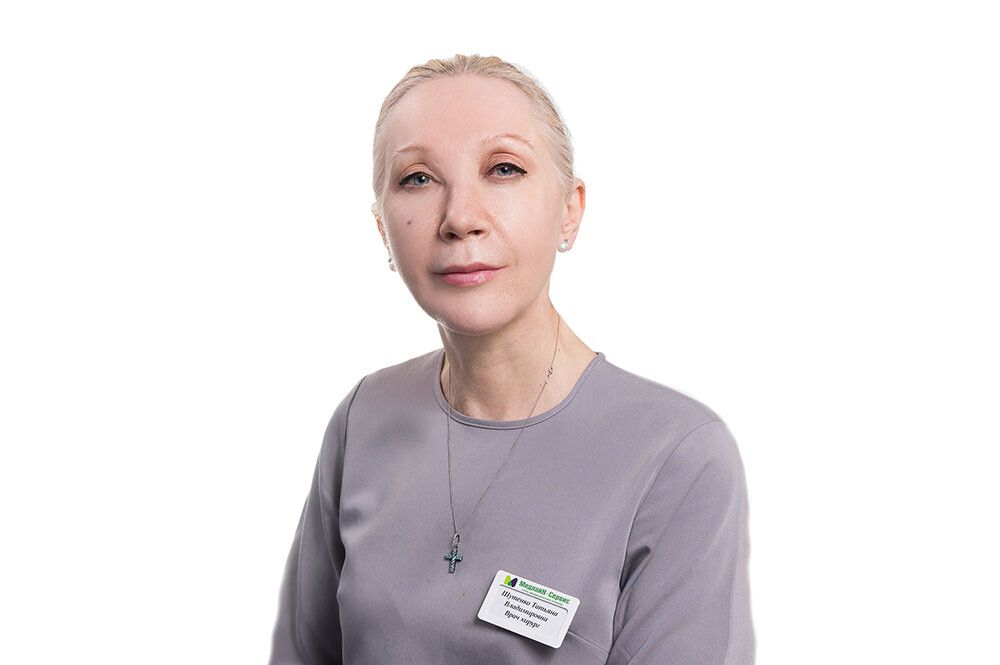Clinic or Doctor photo