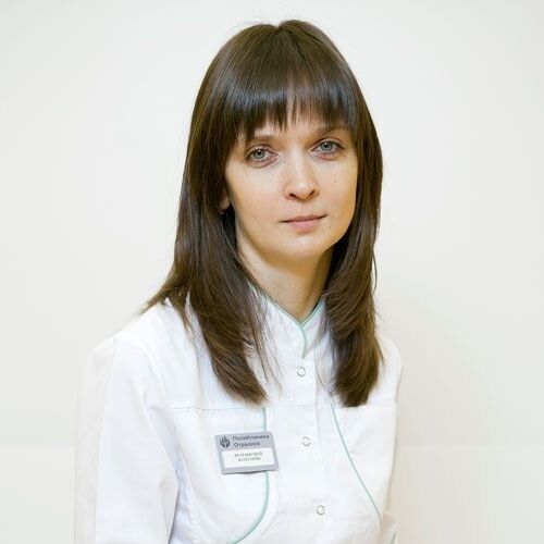 Clinic or Doctor photo