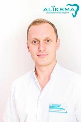 Симонов Александр Сергеевич
