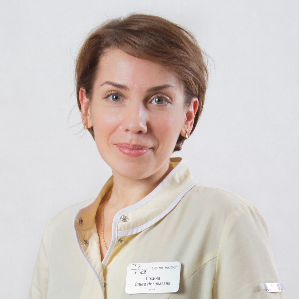 Clinic or Doctor photo
