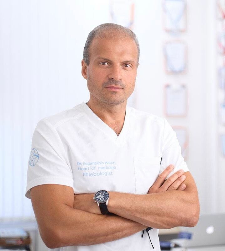 Clinic or Doctor photo