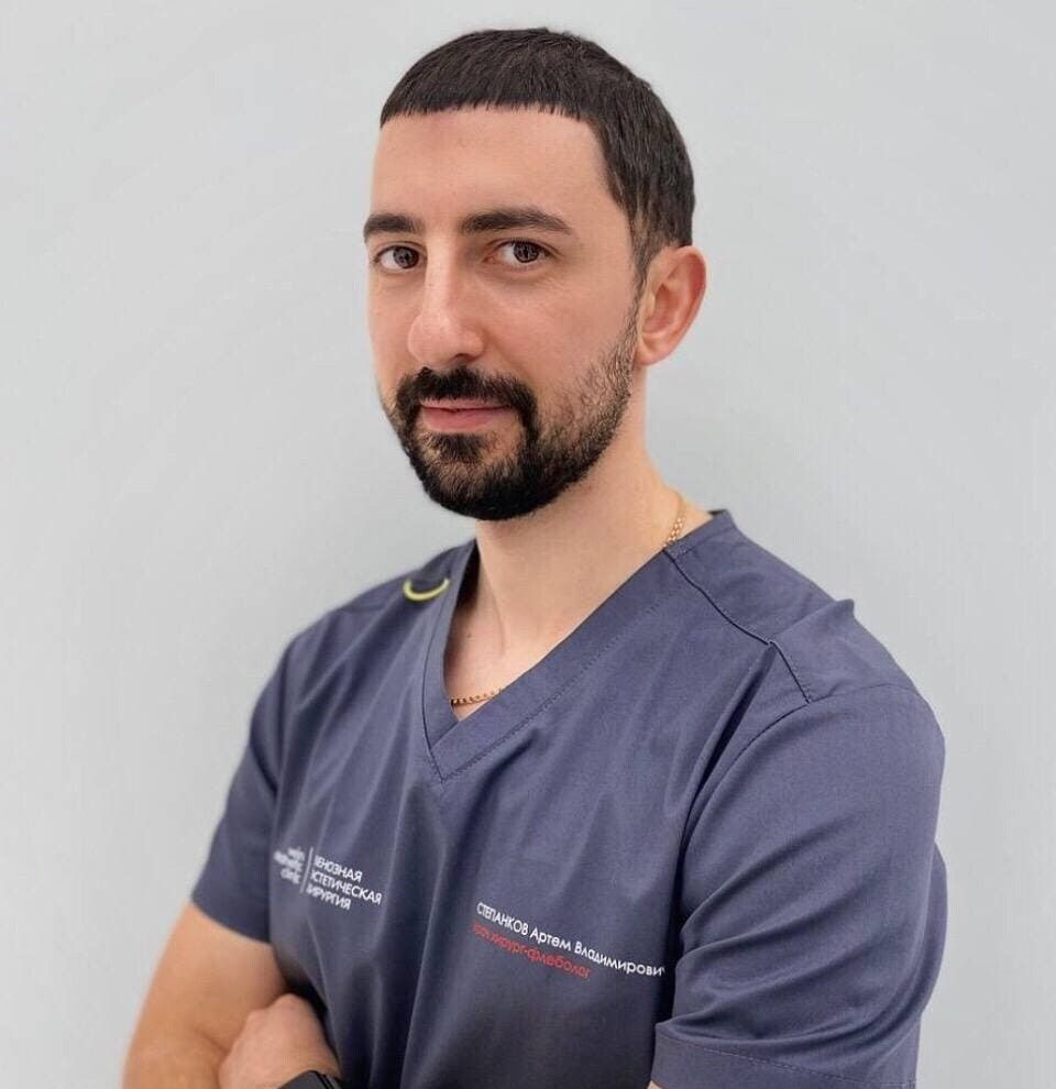 Clinic or Doctor photo