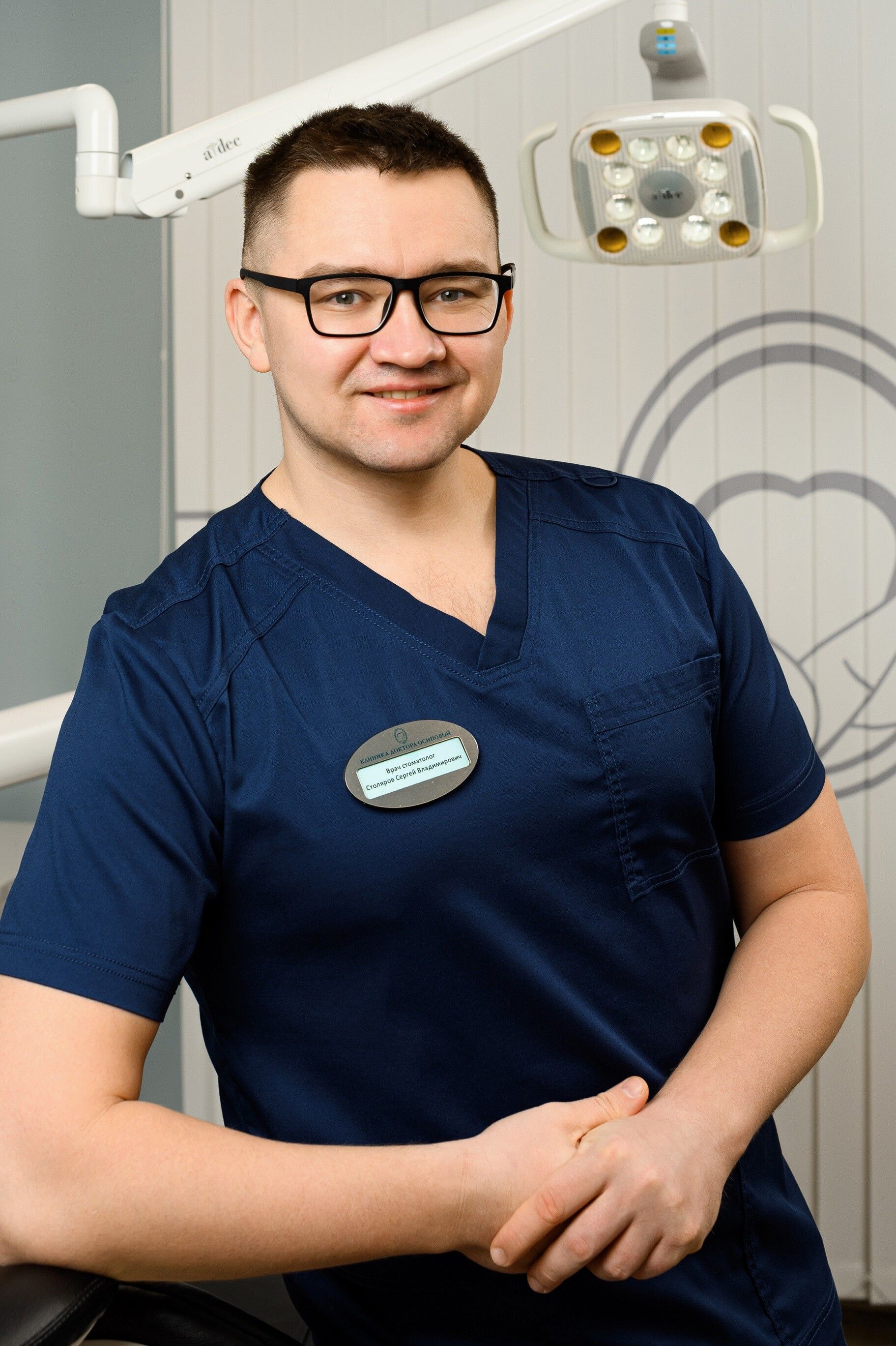 Clinic or Doctor photo