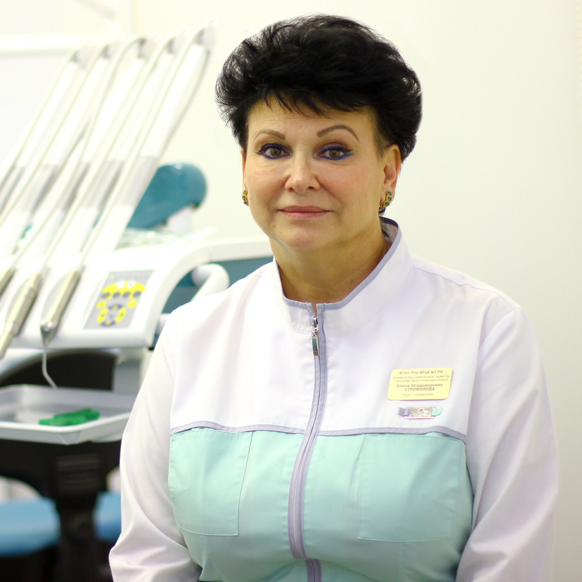 Clinic or Doctor photo