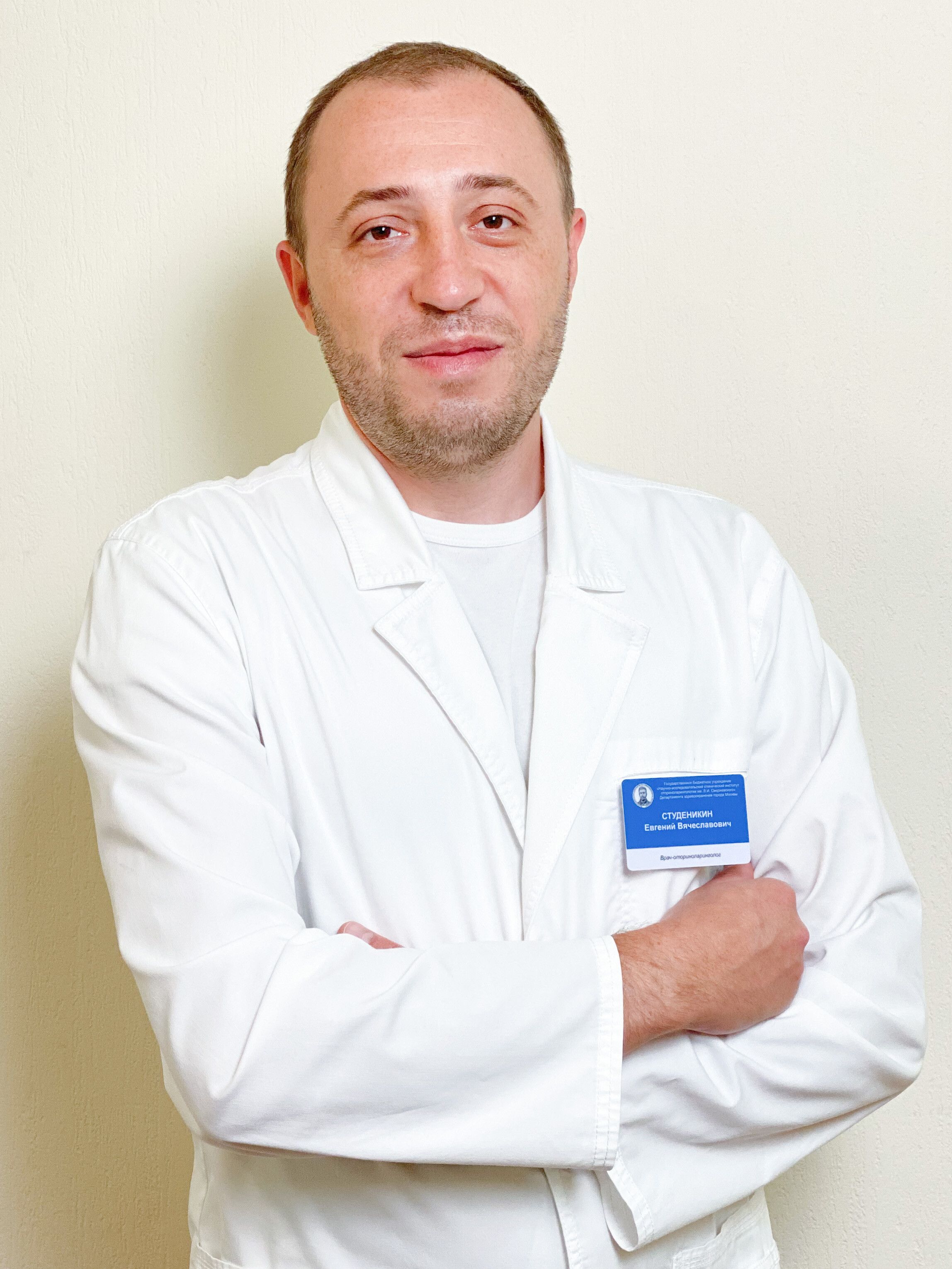 Clinic or Doctor photo