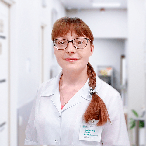 Clinic or Doctor photo