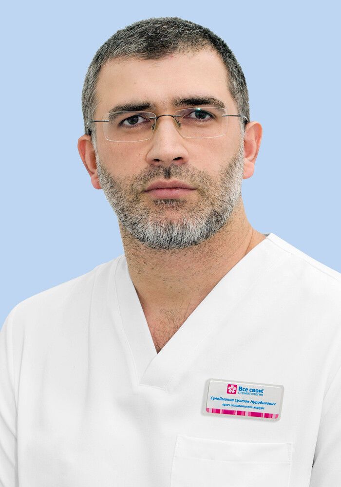 Clinic or Doctor photo
