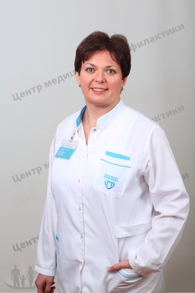 Clinic or Doctor photo