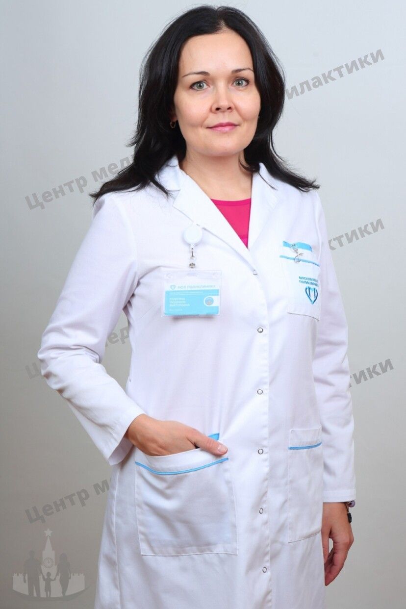 Clinic or Doctor photo