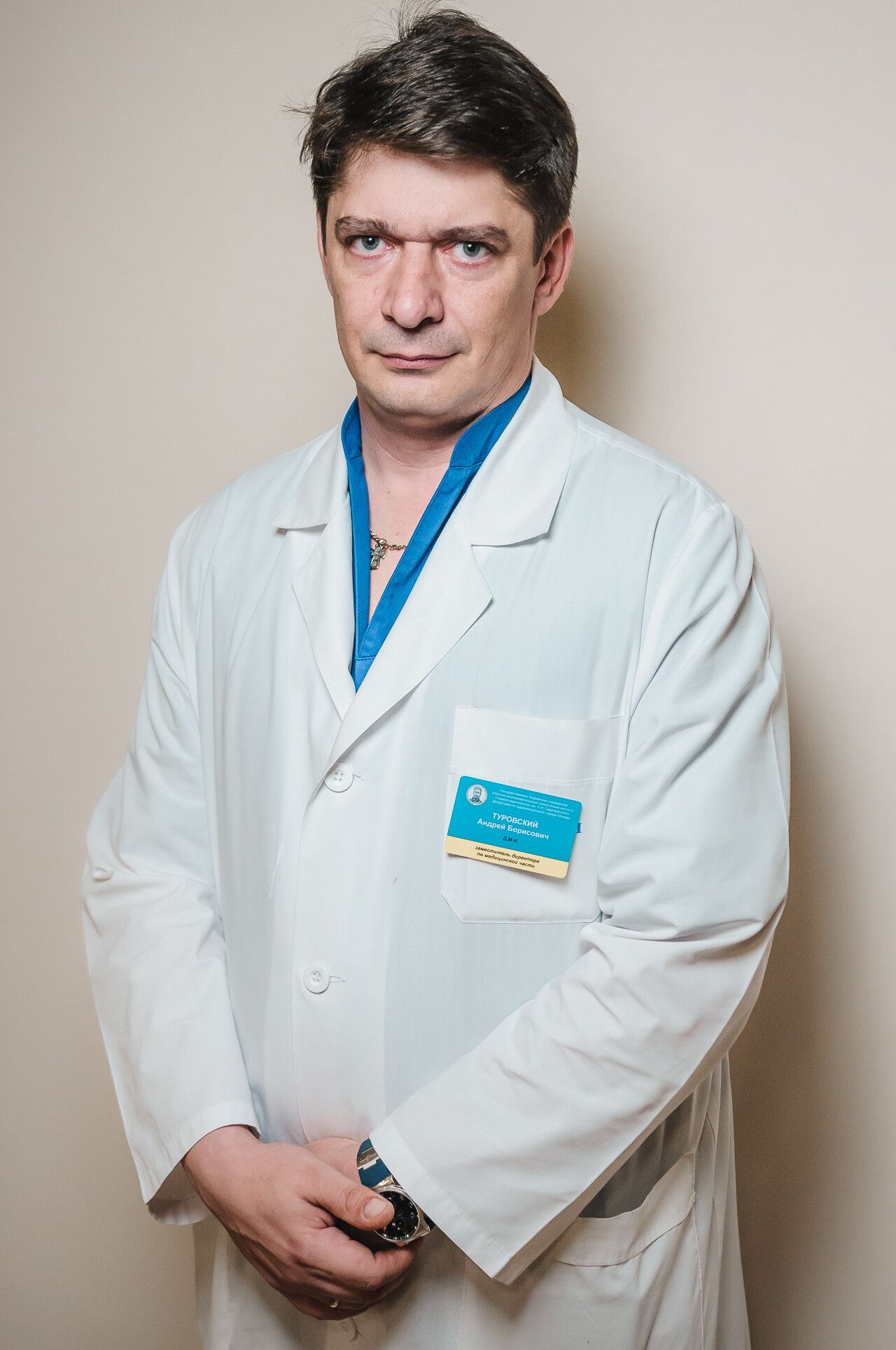Clinic or Doctor photo