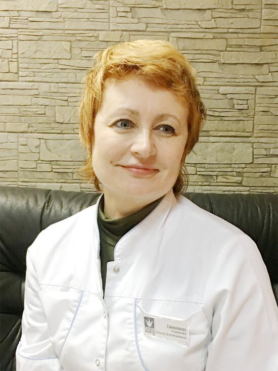Clinic or Doctor photo