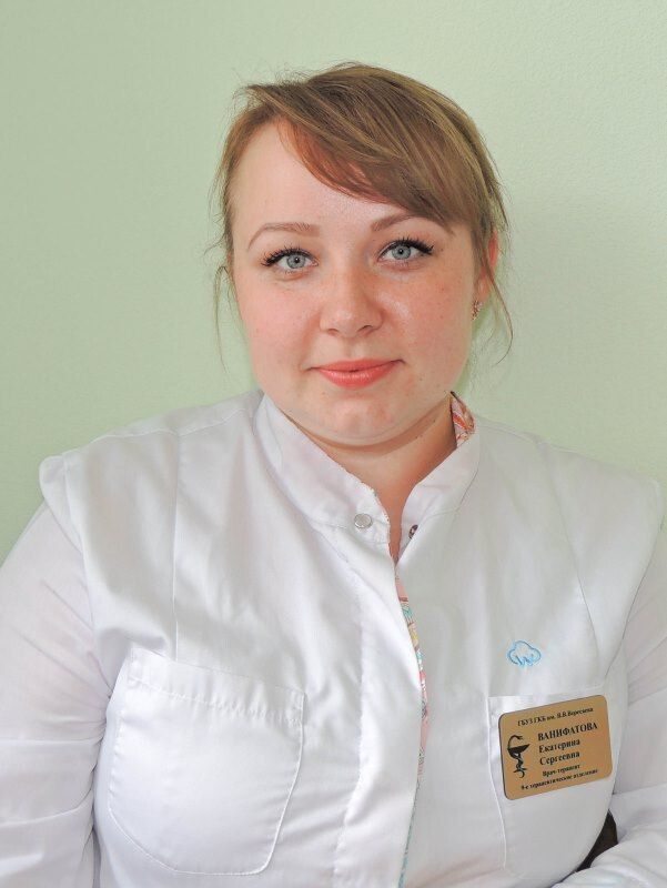 Clinic or Doctor photo