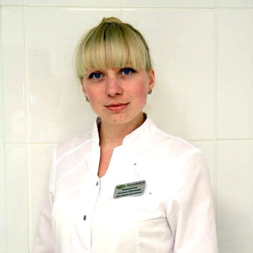 Clinic or Doctor photo