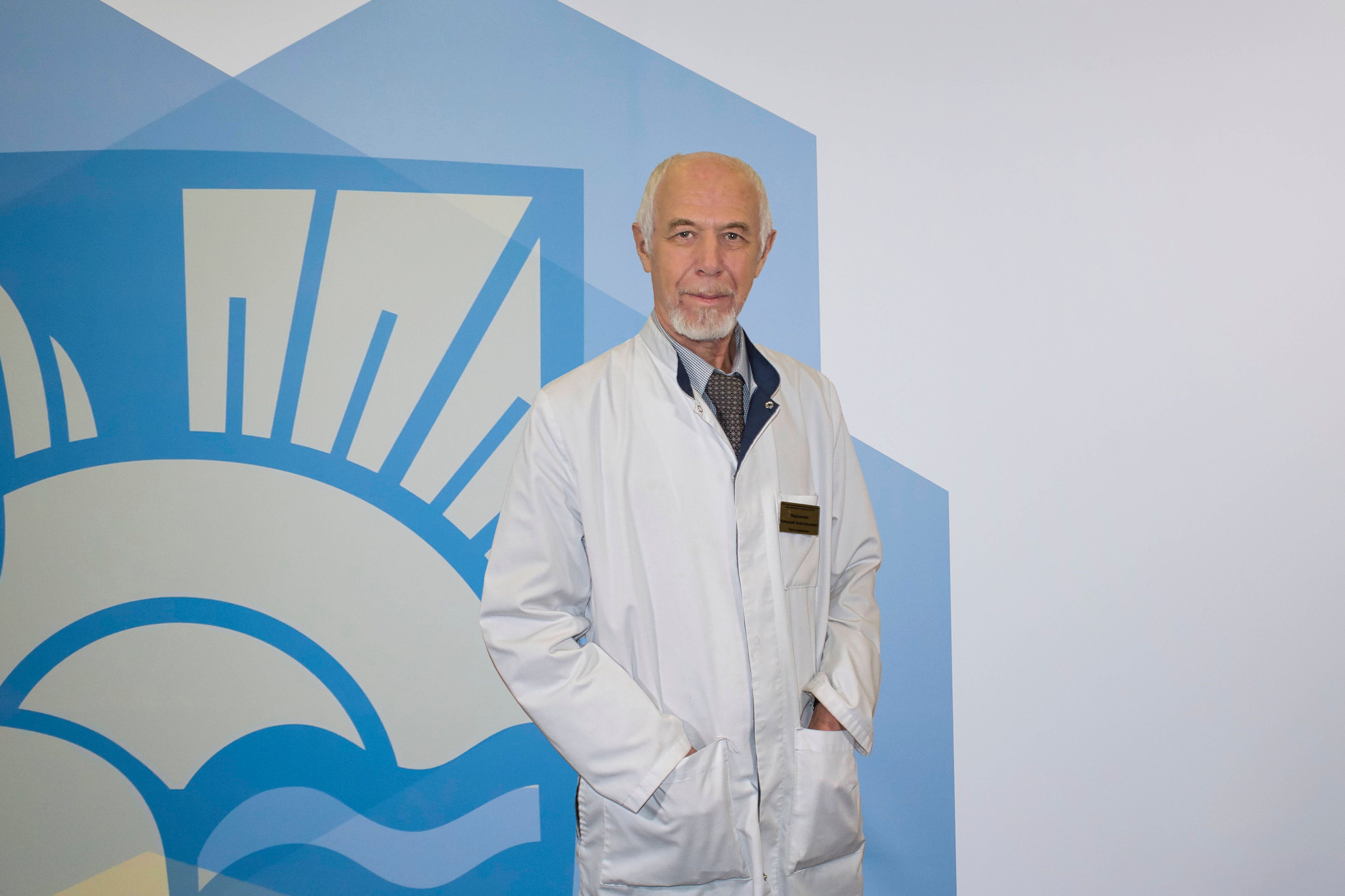 Clinic or Doctor photo