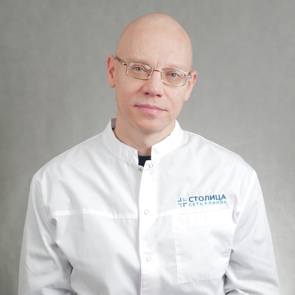 Clinic or Doctor photo