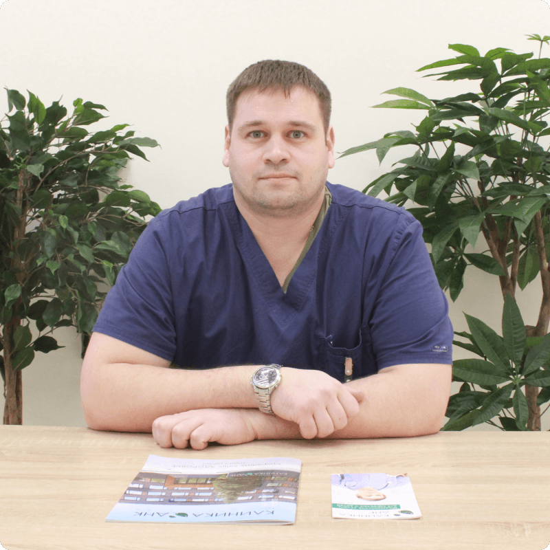 Clinic or Doctor photo