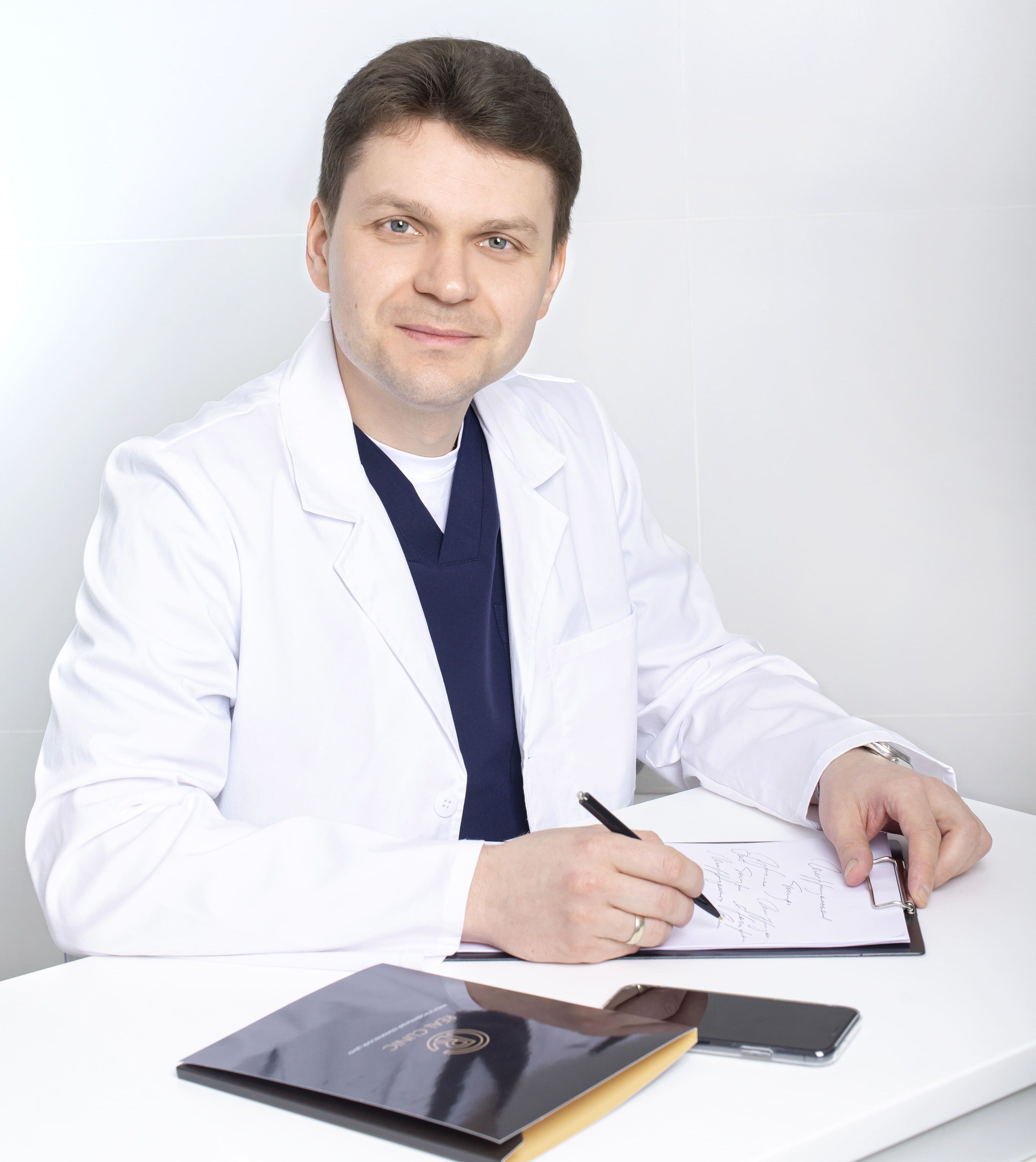 Clinic or Doctor photo