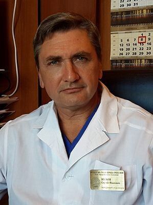 Clinic or Doctor photo